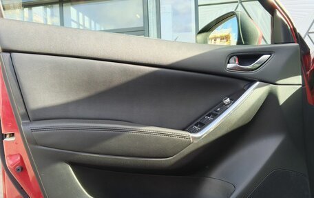 Mazda CX-5 II, 2016 год, 2 699 000 рублей, 19 фотография