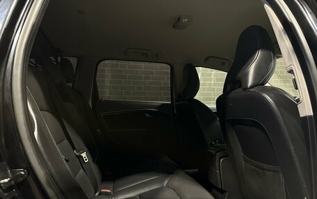 Volvo XC70 II рестайлинг, 2012 год, 1 650 000 рублей, 10 фотография