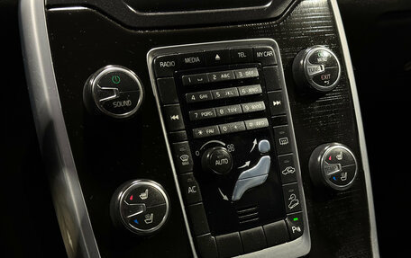 Volvo XC70 II рестайлинг, 2012 год, 1 650 000 рублей, 12 фотография