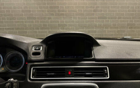 Volvo XC70 II рестайлинг, 2012 год, 1 650 000 рублей, 11 фотография