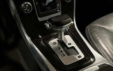 Volvo XC70 II рестайлинг, 2012 год, 1 650 000 рублей, 13 фотография