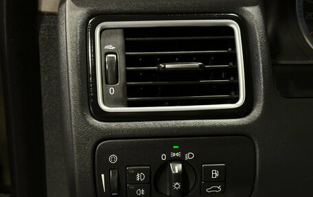 Volvo XC70 II рестайлинг, 2012 год, 1 650 000 рублей, 15 фотография