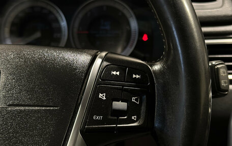 Volvo XC70 II рестайлинг, 2012 год, 1 650 000 рублей, 17 фотография