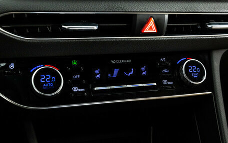 Hyundai Sonata VIII, 2022 год, 2 699 000 рублей, 19 фотография
