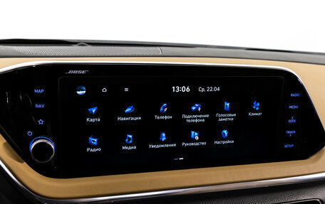 Hyundai Sonata VIII, 2022 год, 2 699 000 рублей, 18 фотография