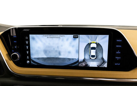 Hyundai Sonata VIII, 2022 год, 2 699 000 рублей, 23 фотография