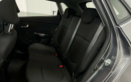 KIA Rio III рестайлинг, 2015 год, 985 000 рублей, 18 фотография