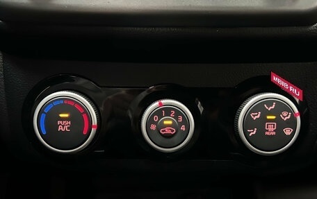 KIA Rio III рестайлинг, 2015 год, 985 000 рублей, 15 фотография