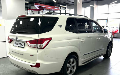 SsangYong Korando Turismo, 2018 год, 3 050 000 рублей, 6 фотография