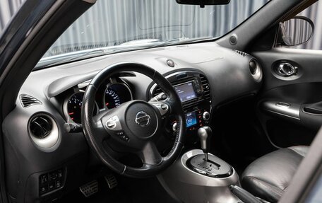Nissan Juke II, 2012 год, 1 169 000 рублей, 11 фотография