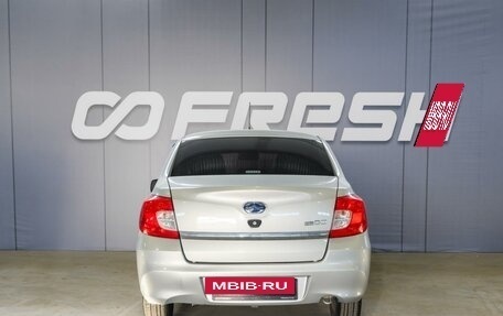 Datsun on-DO I рестайлинг, 2017 год, 589 000 рублей, 4 фотография