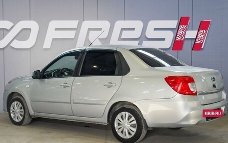 Datsun on-DO I рестайлинг, 2017 год, 589 000 рублей, 2 фотография