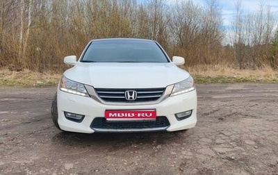 Honda Accord IX рестайлинг, 2013 год, 1 800 000 рублей, 1 фотография