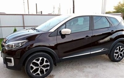 Renault Kaptur I рестайлинг, 2016 год, 1 185 000 рублей, 1 фотография