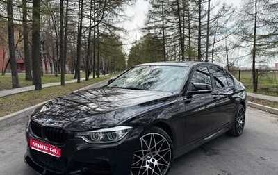 BMW 3 серия, 2016 год, 2 350 000 рублей, 1 фотография