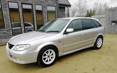 Mazda Familia, 2001 год, 200 000 рублей, 1 фотография