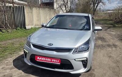 KIA Rio IV, 2017 год, 1 050 000 рублей, 1 фотография