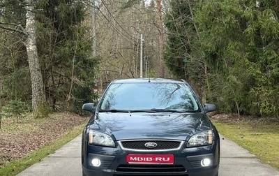 Ford Focus II рестайлинг, 2005 год, 380 000 рублей, 1 фотография