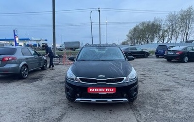 KIA Rio IV, 2019 год, 1 400 000 рублей, 1 фотография
