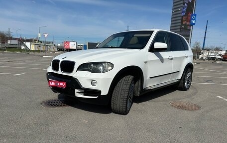 BMW X5, 2008 год, 1 350 000 рублей, 1 фотография