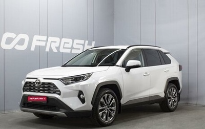 Toyota RAV4, 2021 год, 3 520 000 рублей, 1 фотография