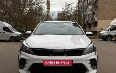 KIA Rio IV, 2021 год, 1 950 000 рублей, 1 фотография