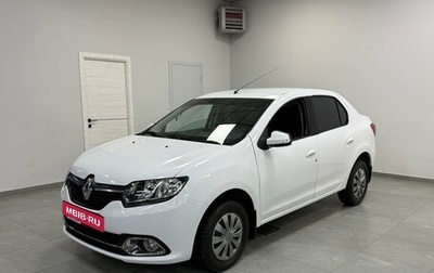 Renault Logan II, 2018 год, 829 900 рублей, 1 фотография