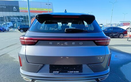 CheryExeed LX, 2023 год, 1 899 995 рублей, 6 фотография