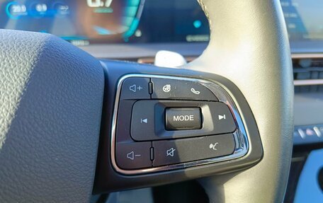 CheryExeed LX, 2023 год, 1 899 995 рублей, 21 фотография