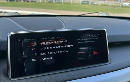 BMW X5, 2016 год, 3 900 000 рублей, 4 фотография