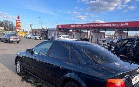 Audi A4, 1995 год, 400 000 рублей, 3 фотография