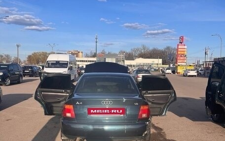 Audi A4, 1995 год, 400 000 рублей, 2 фотография