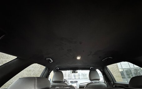 Ford Mondeo V, 2017 год, 1 699 999 рублей, 18 фотография