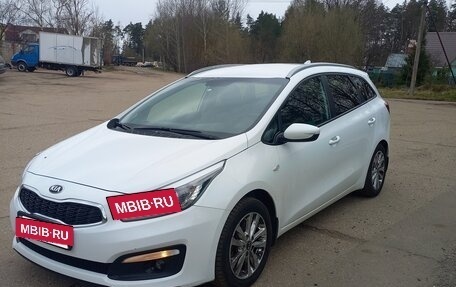 KIA cee'd III, 2017 год, 1 395 000 рублей, 2 фотография