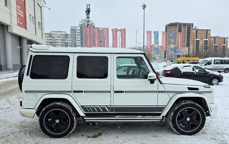 Mercedes-Benz G-Класс W463 рестайлинг _ii, 2016 год, 6 990 000 рублей, 4 фотография