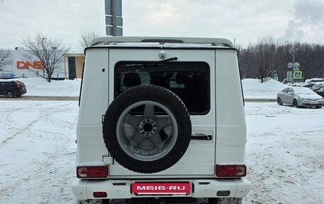 Mercedes-Benz G-Класс W463 рестайлинг _ii, 2016 год, 6 990 000 рублей, 6 фотография