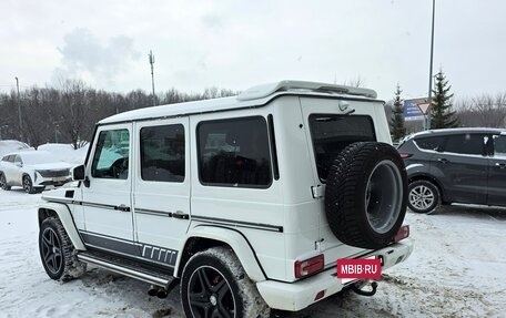 Mercedes-Benz G-Класс W463 рестайлинг _ii, 2016 год, 6 990 000 рублей, 7 фотография