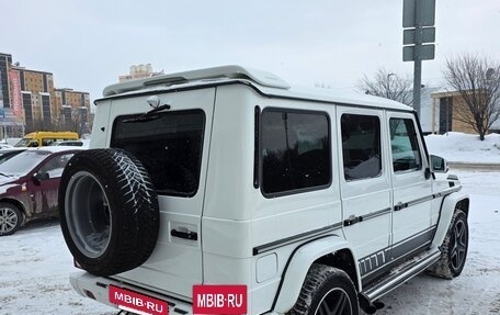 Mercedes-Benz G-Класс W463 рестайлинг _ii, 2016 год, 6 990 000 рублей, 5 фотография