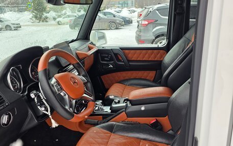 Mercedes-Benz G-Класс W463 рестайлинг _ii, 2016 год, 6 990 000 рублей, 10 фотография