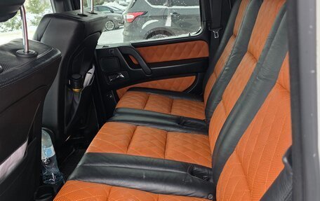 Mercedes-Benz G-Класс W463 рестайлинг _ii, 2016 год, 6 990 000 рублей, 11 фотография