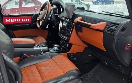 Mercedes-Benz G-Класс W463 рестайлинг _ii, 2016 год, 6 990 000 рублей, 15 фотография