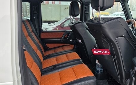 Mercedes-Benz G-Класс W463 рестайлинг _ii, 2016 год, 6 990 000 рублей, 14 фотография