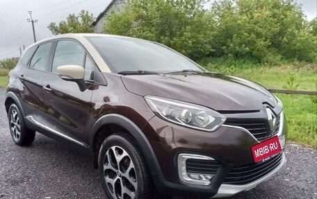 Renault Kaptur I рестайлинг, 2016 год, 1 185 000 рублей, 3 фотография