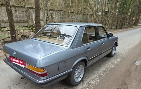 BMW 5 серия, 1986 год, 870 000 рублей, 3 фотография
