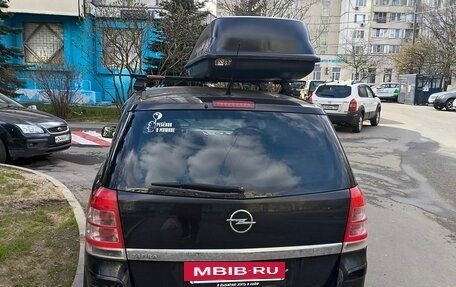 Opel Zafira B, 2011 год, 685 000 рублей, 2 фотография