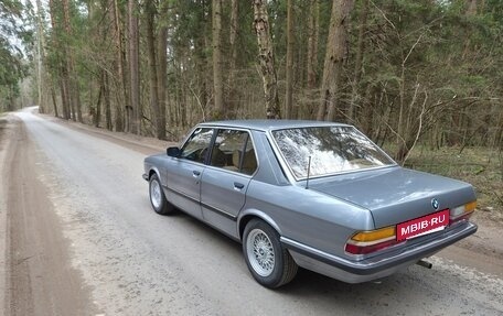BMW 5 серия, 1986 год, 870 000 рублей, 2 фотография
