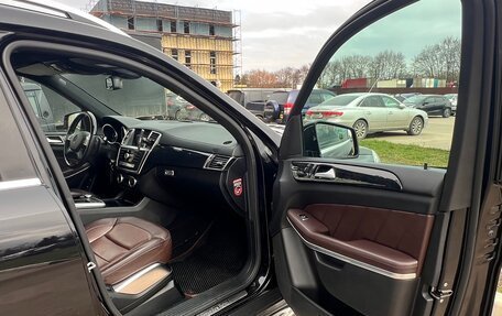 Mercedes-Benz GL-Класс, 2013 год, 3 100 000 рублей, 12 фотография