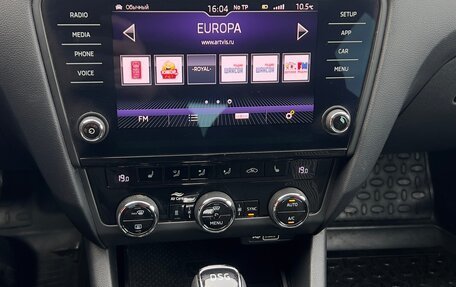 Skoda Octavia, 2019 год, 1 947 000 рублей, 12 фотография