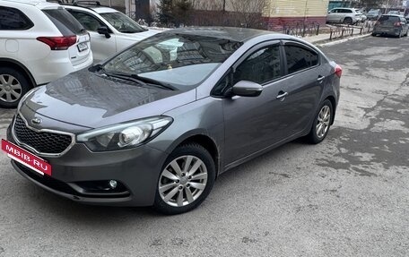 KIA Cerato III, 2014 год, 999 000 рублей, 3 фотография