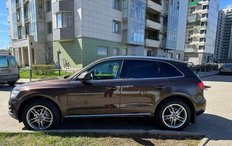 Audi Q5, 2014 год, 1 950 000 рублей, 5 фотография